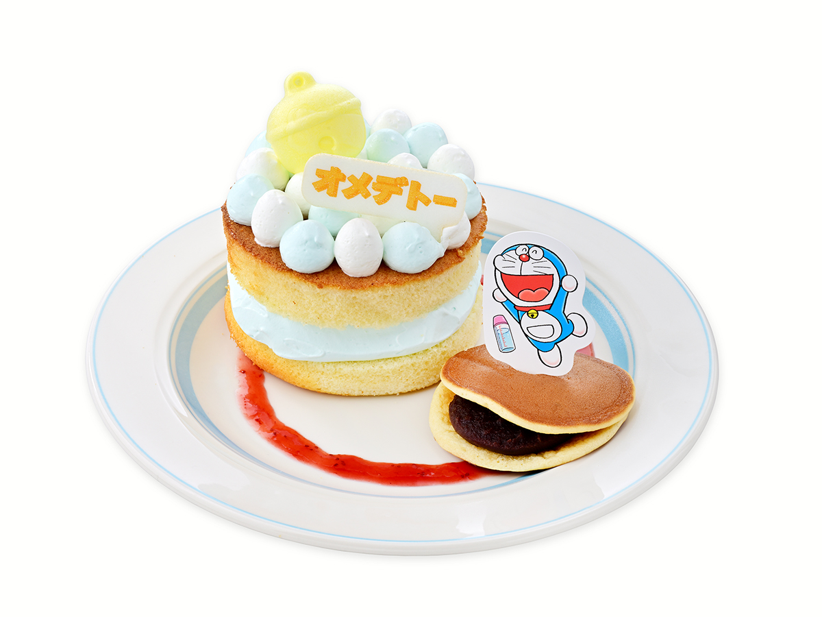 ひみつ道具コエカタマリン！メッセージケーキプレート