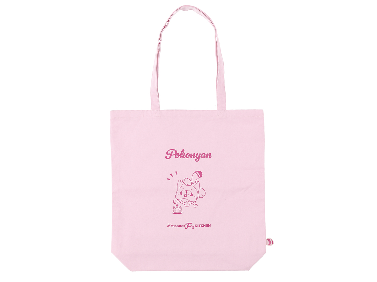 【7/11(金)発売予定】ドラえもん　Ｆ’ｓキッチン　カラフルトートバッグ　ポコニャン