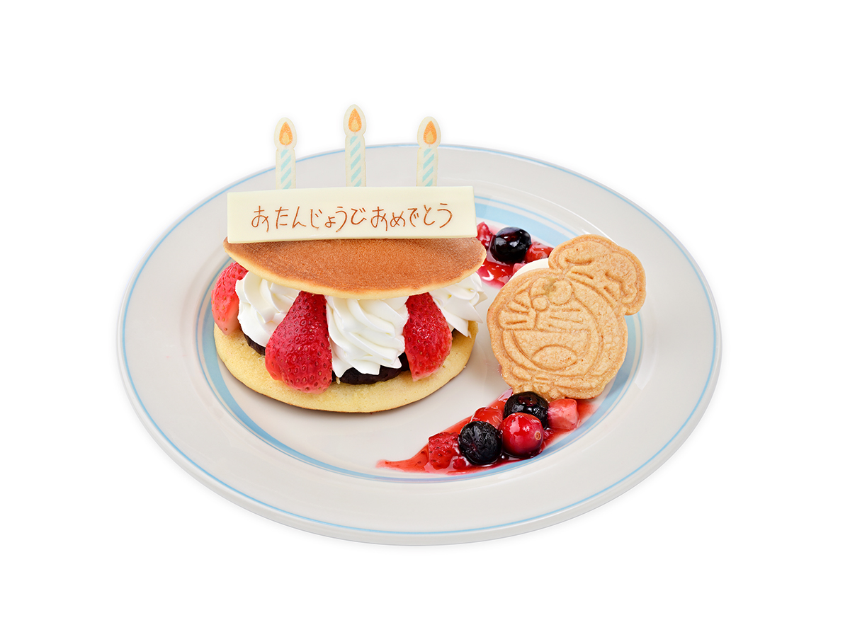 【9/3～10/13まで提供】大好物でお祝い！どら焼き風の誕生日ケーキ