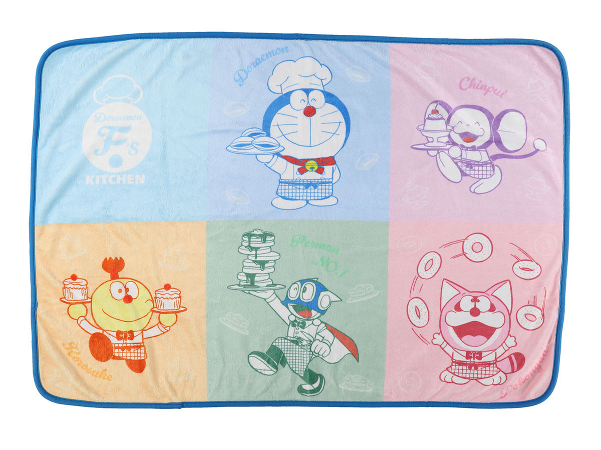 【10/10発売開始】ドラえもん　Ｆ’ｓキッチン　ブランケット